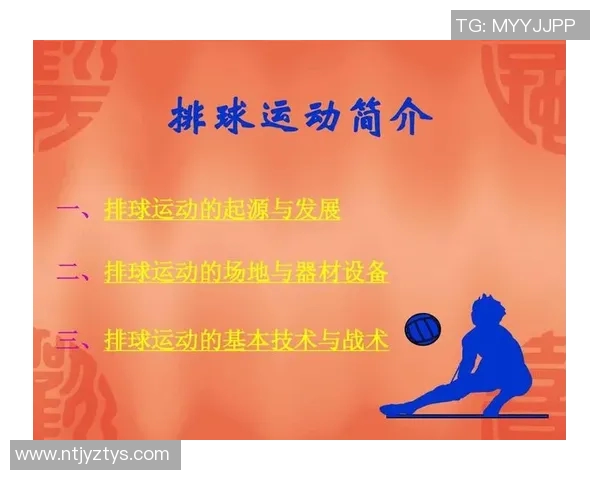 南京乒乓球队的速度之道:技术与战术的完美结合探讨 南京乒乓球队的速度之道:技术与战术的完美结合探讨