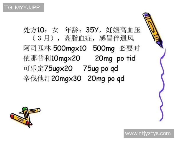 杭州乒乓球队在城市联赛中的心理素质表现分析与点评