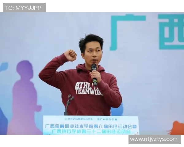 武汉排球队的奋斗精神与团队意识探讨：排球运动中的团结与拼搏之道