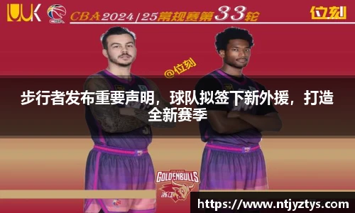 mk体育