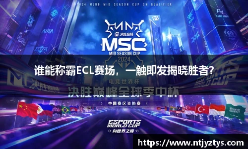 mk体育