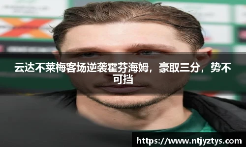 mk体育官网