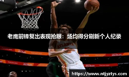 mk体育官网入口