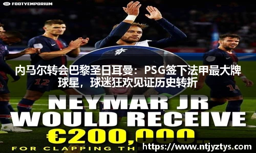 mk体育官网入口