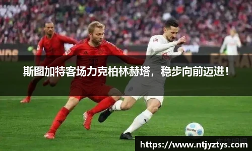 mk体育