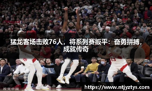 mk体育官网