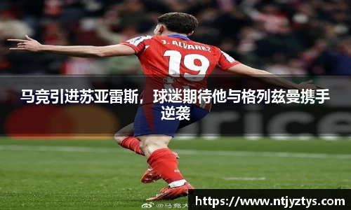 mk体育