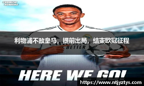 mk体育官网入口