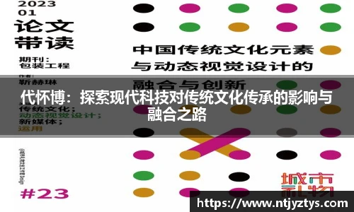 mk体育平台
