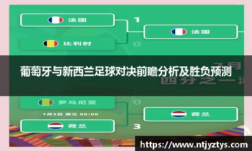 mk体育官网入口