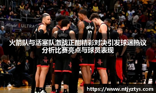 mk体育官网入口