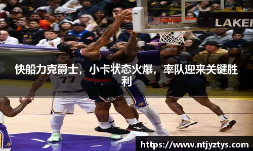 mk体育