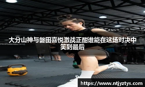 mk体育