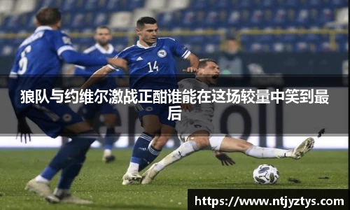 mk体育官网入口