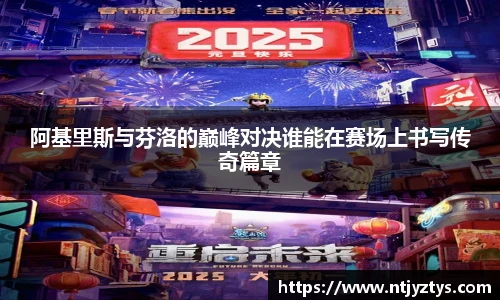 mk体育