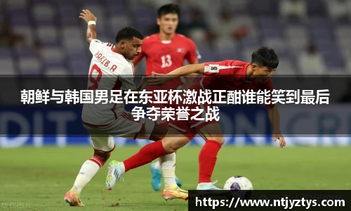 mk体育官网入口