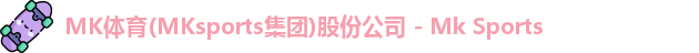 mk